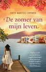 De zomer van mijn leven - Yvette Manessis Corporon - 9789021022284