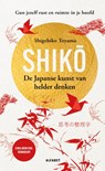 Shiko - Shigehiko Toyama - 9789021345376