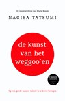 De kunst van het weggooien - Nagisa Tatsumi - 9789021565026