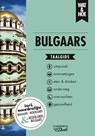 Bulgaars -  - 9789021567181