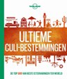 Lonely Planet Ultieme culi-bestemmingen - Lonely Planet - 9789021574493