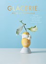 Glacerie. - Hidde de Brabander - 9789021576695