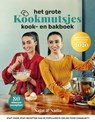 Het grote Kookmutsjes kook- en bakboek - Najat Yachou ; Nadia Yachou - 9789021577647