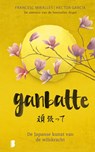 Ganbatte - Francesc Miralles ; Héctor García - 9789022591772