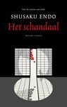 Het schandaal - Shusaku Endo - 9789023959045