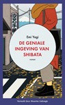 De geniale ingeving van Shibata - Emi Yagi - 9789023961963