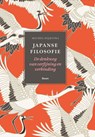 Japanse filosofie - Michel Dijkstra - 9789024433988