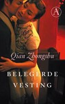 Belegerde vesting - Qian Zhongshu - 9789025300661