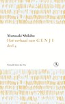 deel 4 / Het verhaal van Genji - Murasaki Shikibu - 9789025313173