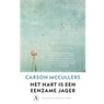 Het hart is een eenzame jager - Carson McCullers - 9789025314248