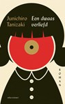 Een dwaas verliefd - Junichiro Tanizaki - 9789025476427
