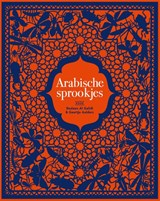 Arabische sprookjes, Rodaan Al Galidi -  - 9789025771614