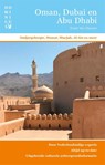 Oman, Dubai en Abu Dhabi - Greet van Deuren - 9789025780944