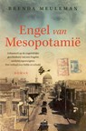 Engel van Mesopotamië - Brenda Meuleman - 9789026350078