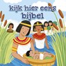 Kijk hier eens Bijbel - Karen Williamson - 9789026622427