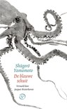 De blauwe schuit - Shugoro Yamamoto - 9789028220638
