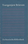 Brieven - Ivan Toergenjev - 9789028255166