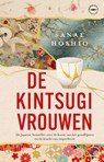 De kintsugi-vrouwen - Sanae Hoshio - 9789028454286