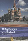 Het geheugen van Rusland. Een geschiedenis - Wim Coudenys - 9789033498060