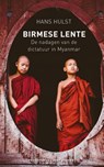 Birmese lente - Hans Hulst - 9789035141445
