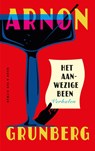 Het aanwezige been - Arnon Grunberg - 9789038810300