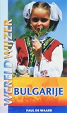 Bulgarije - Paul de Waard - 9789038917429