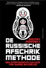 De Russische afschrikmethode - Dmitry Adamsky - 9789039100806