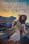 De dief van Korinte - Tessa Afshar - 9789043530491