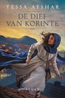 De dief van Korinte - Tessa Afshar - 9789043530507