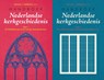 Handboek Nederlandse kerkgeschiedenis - Herman Selderhuis - 9789043537384