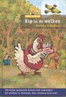 Kip in de wolken - Anneke Scholtens - 9789043701426
