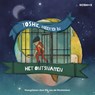 Yoshie, meester in het ontsnappen - Thomas Brunstrøm - 9789043944656