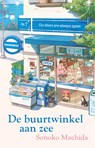 De buurtwinkel aan zee - Sonoko Machida - 9789044370898