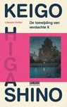 De toewijding van verdachte X - Keigo Higashino - 9789044550436