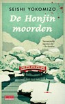 De Honjinmoorden - Seishi Yokomizo - 9789044551600