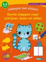 Oefenpret met stickers - Eerste stappen naar schrijven, lezen en tellen groep 1 -  - 9789044763348