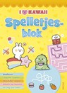 I love Kawaii Spelletjesblok - ZNU - 9789044767544