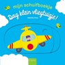 Dag klein vliegtuigje! - Nathalie Choux - 9789044848229