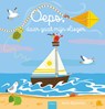 Oeps, daar gaat mijn vlieger - Anita Bijsterbosch - 9789044851861