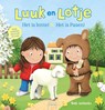 Luuk en Lotje Het is Lente & Het is Pasen! - Ruth Wielockx - 9789044857641