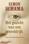 Het gezicht van een wereldrijk - Simon Schama - 9789045032504