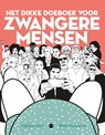 Het dikke doeboek voor zwangere mensen - Jordan Reid ; Erin Williams - 9789045325910