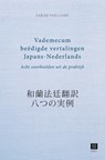 Vademecum beëdigde vertalingen Japans-Nederlands - Sarah van Camp - 9789046612026