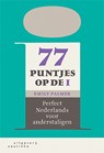 77 puntjes op de i - Emily Palmer - 9789046906675