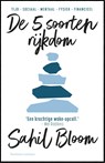 De vijf soorten rijkdom - Sahil Bloom - 9789047017493
