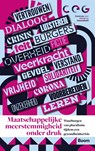 Maatschappelijke meerstemmigheid onder druk - Hafez Ismaïli M’hamdi ; Anne Rotteveel ; Virgil Rerimassie ; Beatrijs Haverkamp - 9789047302131