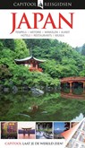 Capitool reisgidsen : Japan - John Hart Benson - 9789047518075