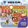 Kieke-flap woorden - Jaye Garnett - 9789047634690