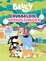 Dubbeldik verhalenboek - Ludo Studio - 9789047880066