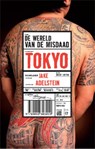 Tokyo Vice - Jake Adelstein - 9789048805150